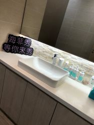 -叶美人医疗美容
