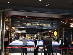 -加餐海鲜自助(宝龙一城店)