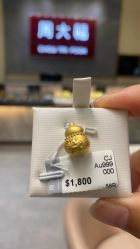 -周大福CHOW TAI FOOK(金光华广场店)