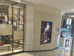 -新罗免税店(首尔总店)