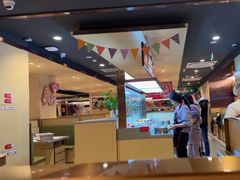-海底捞火锅(吾悦广场店)