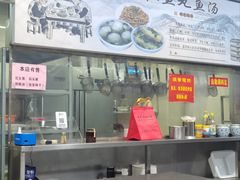-江南红鱼汤(洋中花园店)