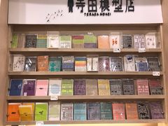 -诚品(信义店)