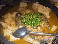 -探鱼·鲜青椒爽麻烤鱼(广州欣荣广场店)
