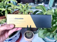 -Awfully Chocolate(来福士广场店)