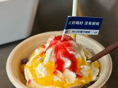 -No.DD戳子烧烤·江湖菜(北京总店)