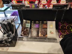 -GODIVA(恒隆广场店)