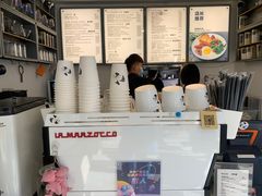 -DOS道肆(恒通国际创新园集装箱店)