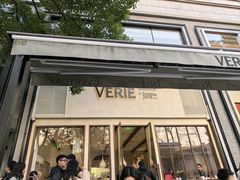 -VERIE BAKEHOUSE