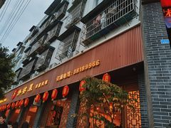 -外婆菜(江乡路店)