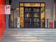-牛串门串串香(东直门簋街总店)