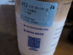 -瑞幸咖啡(凯德虹口龙之梦店)