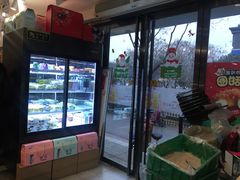 门面-吉美诺烘焙(公园北路店)