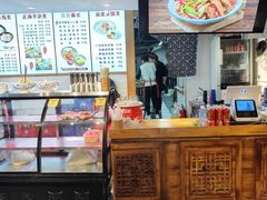 -元志初腊汁肉夹馍(钟楼粉巷店)