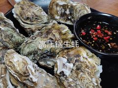-陈老斯呼尔嗨吃烧烤(科巷店)