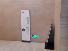 -水善汇旗舰店(金牛路店)