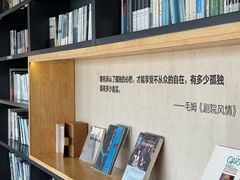 -青岛朗艺美术馆·海景咖啡