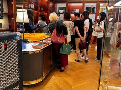 -GOYARD(恒隆广场店)