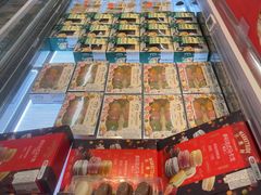 -沃尔玛超市(武侯店)