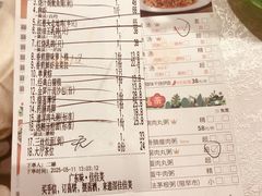 -佳佳美·囍悦水乡