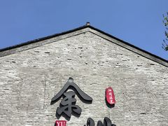 -王阳明故居