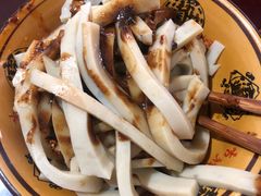 -曹凉粉(西正街店)