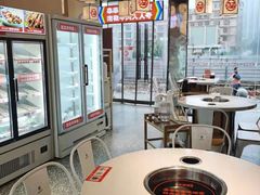 大堂-大斌家串串火锅(望城天恒店)