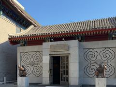 -1949-全鸭季(金宝街店)