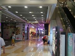 -富邦中心WEST POINT CENTRE