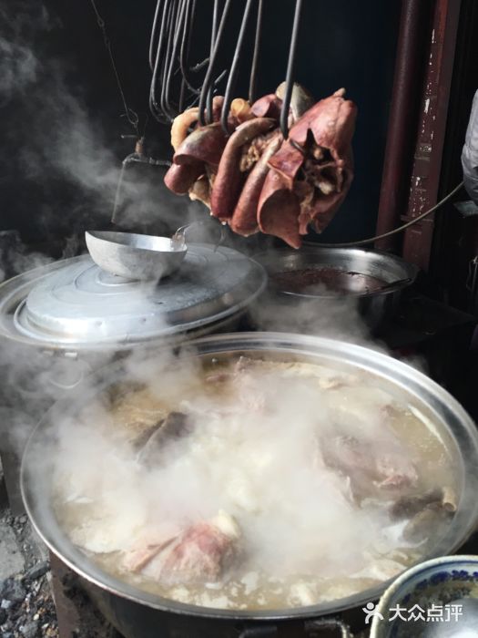 大亮羊肉泡图片