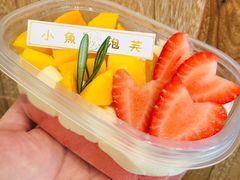 红丝绒水果盒子蛋糕-小鱼泡芙