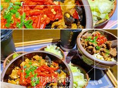 -擂饭(五一广场店)