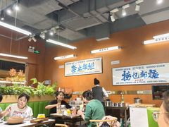 -菌小白火锅(时尚天河店)