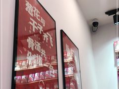 -霸蛮湖南米粉(亦庄力宝华联店)