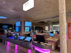 -海底捞大排档火锅(打浦路店)