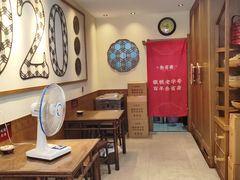 -叁省斋粉蒸肉甑糕·清真(回民街店)