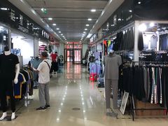 -万隆大胡同商业中心