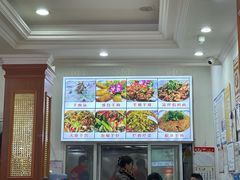 -胡世羊肉汤(南街店)