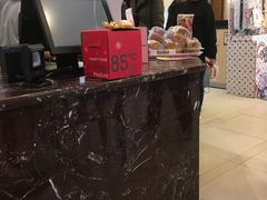 -85度C(上海周浦店)