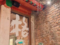 -壹头蒜烧烤小院儿