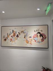 -咪咪比基尼脱毛专业店