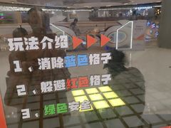 -上海长风大悦城