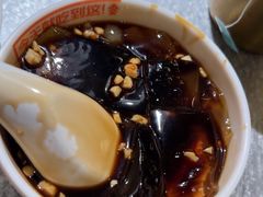 -探鱼·鲜青椒爽麻烤鱼(北京路天河城店)