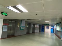 -广州医科大学附属第三医院(荔湾院区)