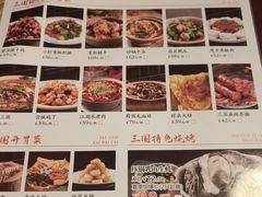 -水煮三国·川鲁江湖菜(香山店)