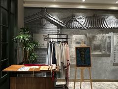 -时光漫步S酒店(成都宽窄巷子店)