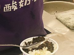 -一只酸奶牛(百联南岸上海城店)