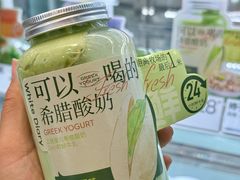 -白色日记·手作酸奶(麦凯乐店)