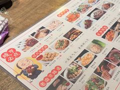 -香园茶社·金陵小灶(老门东店)