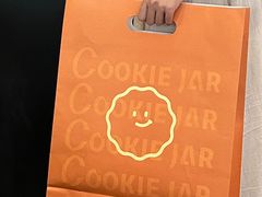 -CookieJar曲奇家(东方宝泰店)